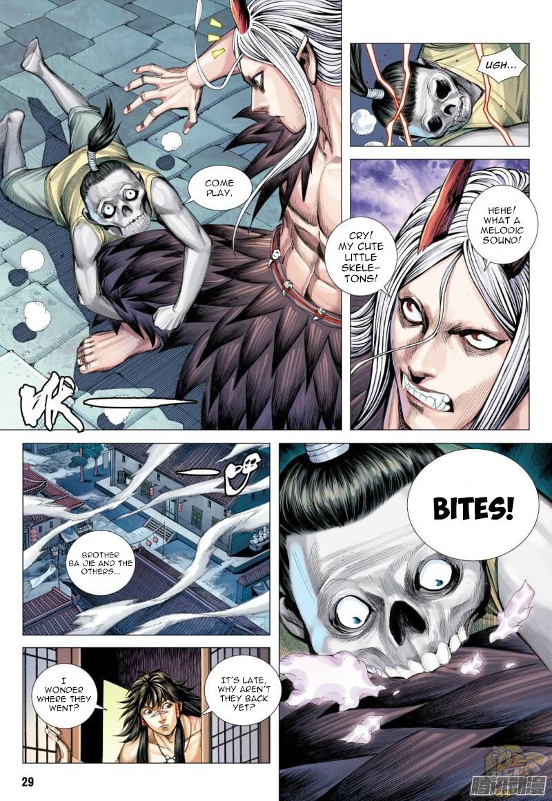 Journey to the West Chapter 117.5 - MyToon.net