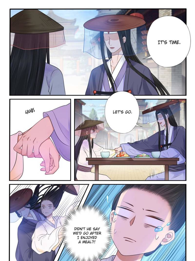 The Evil Consort Above an Evil King Chapter 58 - HolyManga.net