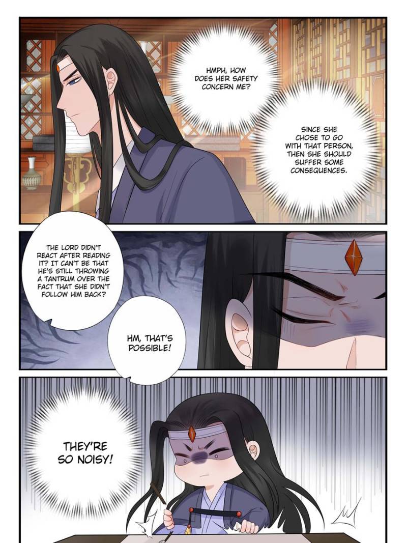 The Evil Consort Above an Evil King Chapter 52 - HolyManga.net