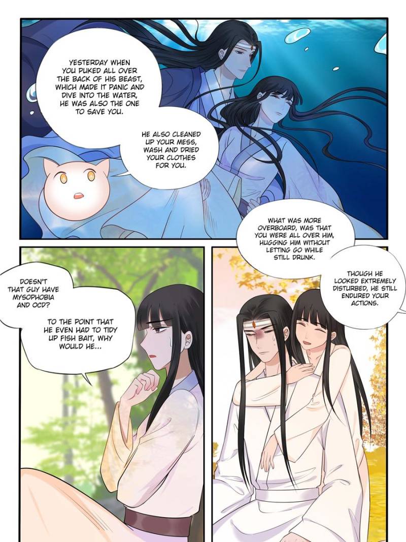 The Evil Consort Above an Evil King Chapter 57 - HolyManga.net