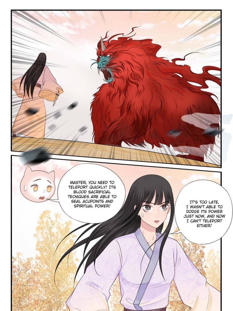 The Evil Consort Above an Evil King Chapter 55 - HolyManga.net