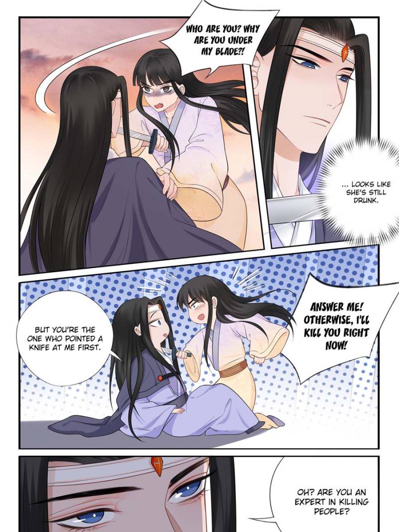 The Evil Consort Above an Evil King Chapter 54 - HolyManga.net