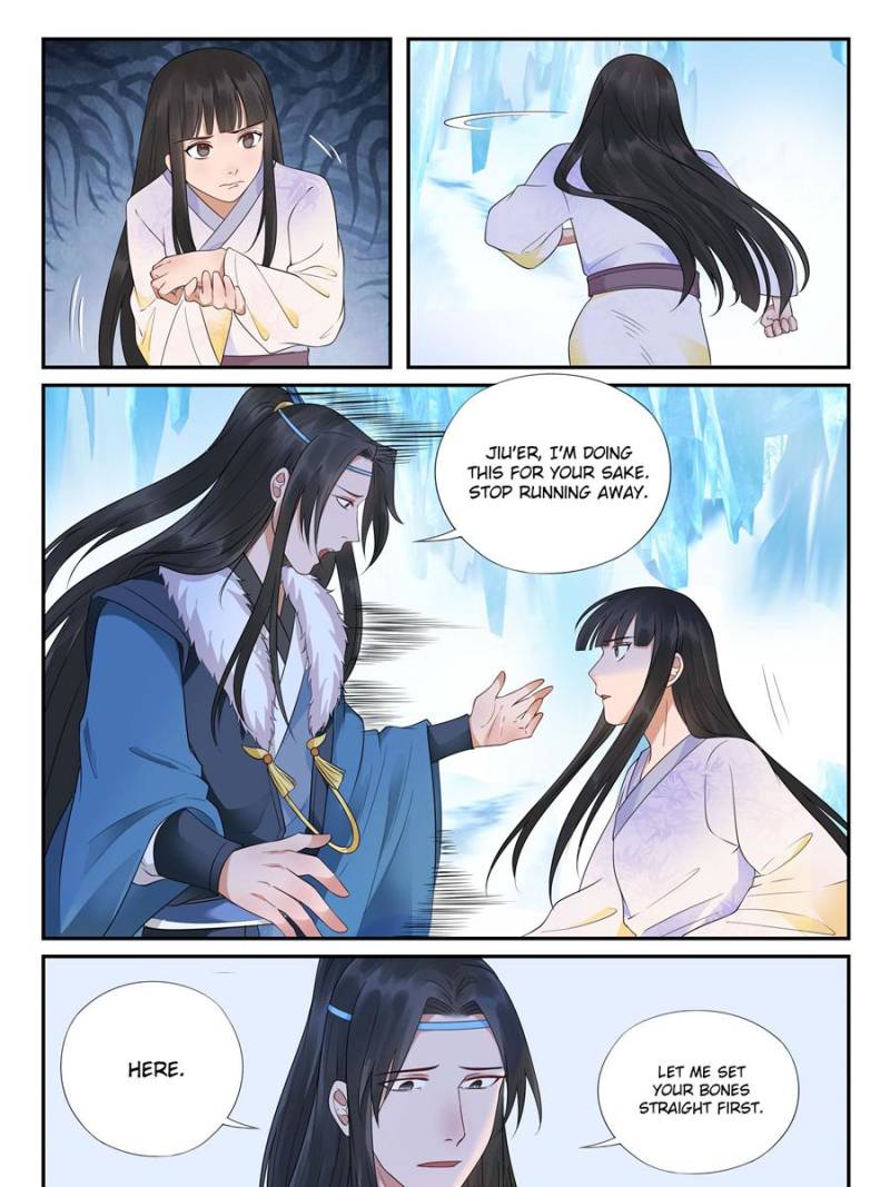 The Evil Consort Above an Evil King Chapter 53 - HolyManga.net