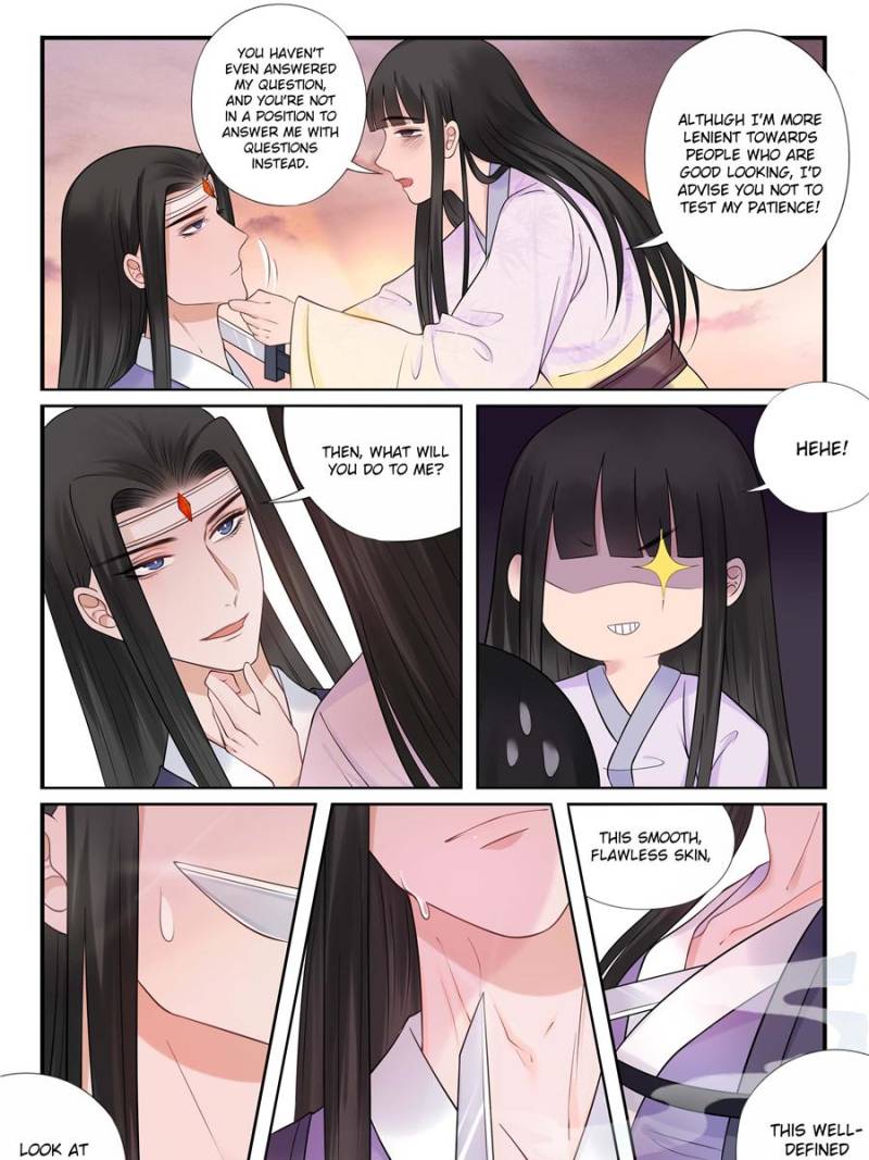 The Evil Consort Above an Evil King Chapter 54 - HolyManga.net