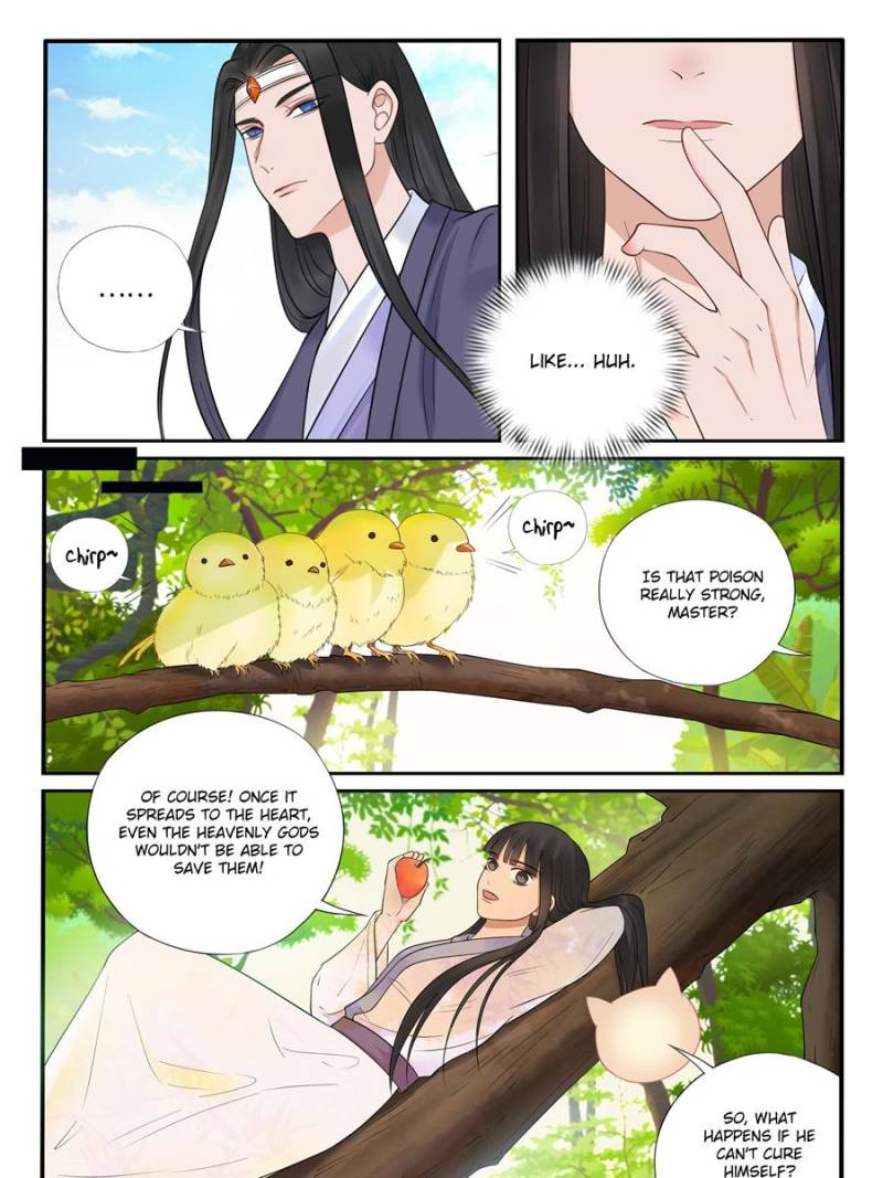 The Evil Consort Above an Evil King Chapter 57 - HolyManga.net