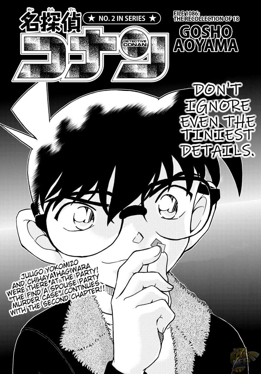 Detective Conan Chapter 1086 - HolyManga.net