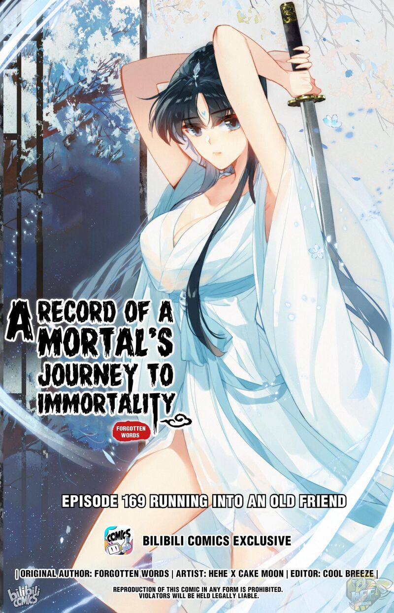 I Will Become an Immortal Chapter 169 - ManhwaFull.net