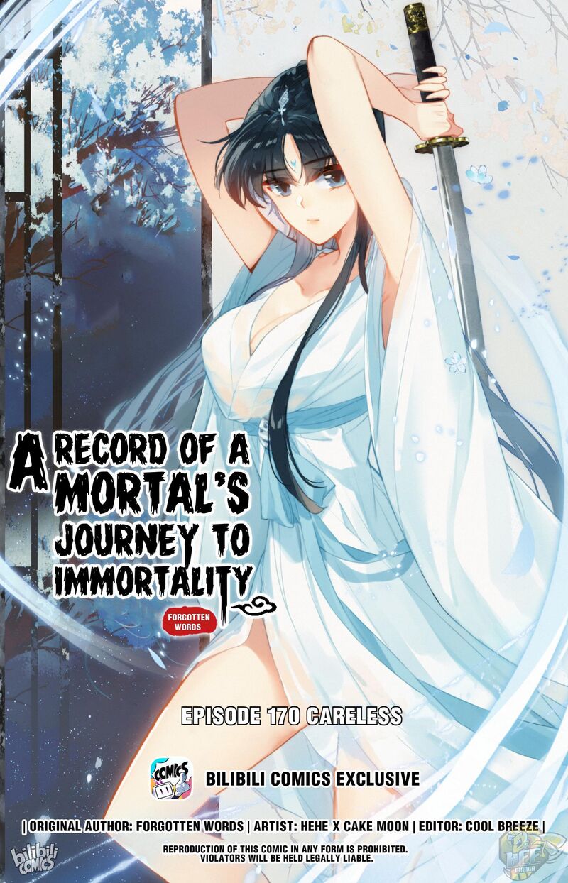 I Will Become an Immortal Chapter 170 - HolyManga.net