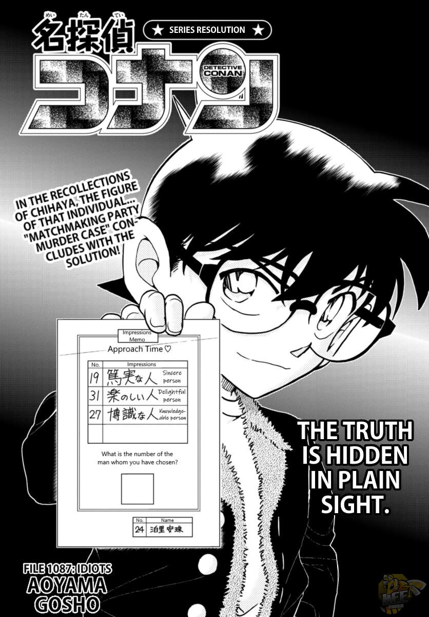 Detective Conan Chapter 1087 - MyToon.net