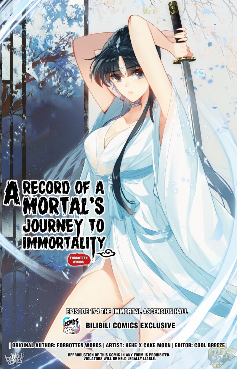 I Will Become an Immortal Chapter 174 - HolyManga.net