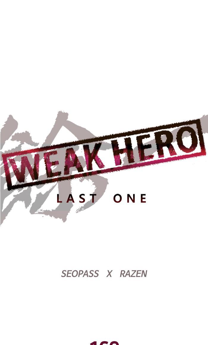 Weak Hero Chapter 169 - ManhwaFull.net