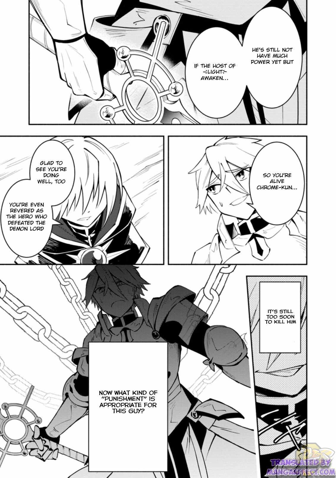 My Lover Was Stolen, and I Was Kicked Out of the Hero’s Party Chapter 10.2 - HolyManga.net