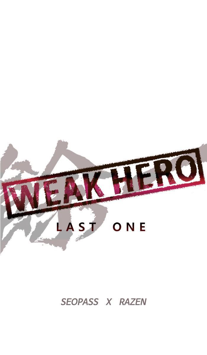 Weak Hero Chapter 166 - HolyManga.net