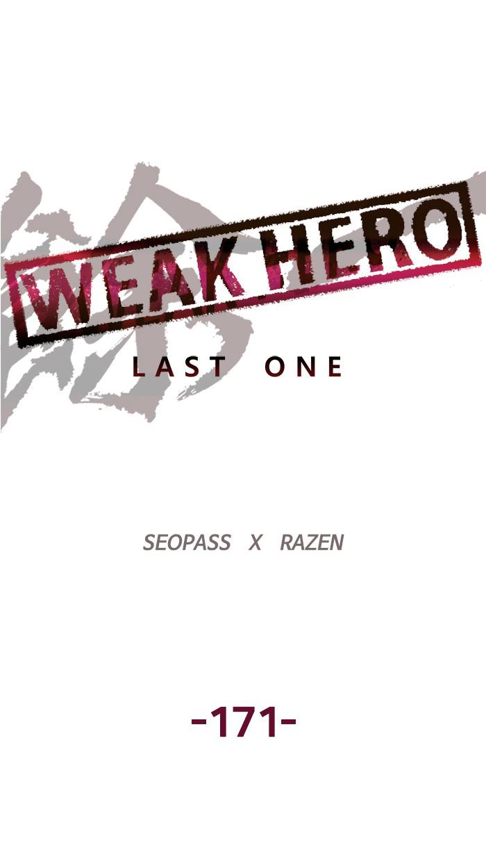 Weak Hero Chapter 171 - ManhwaFull.net