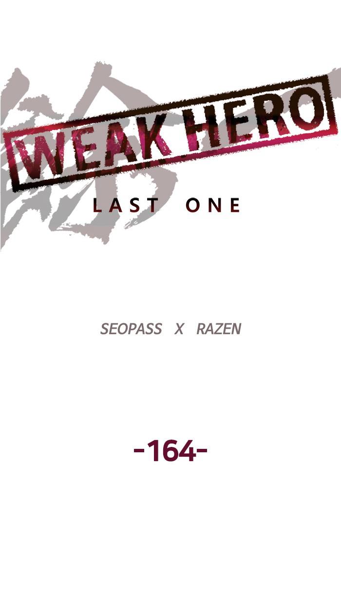 Weak Hero Chapter 164 - ManhwaFull.net
