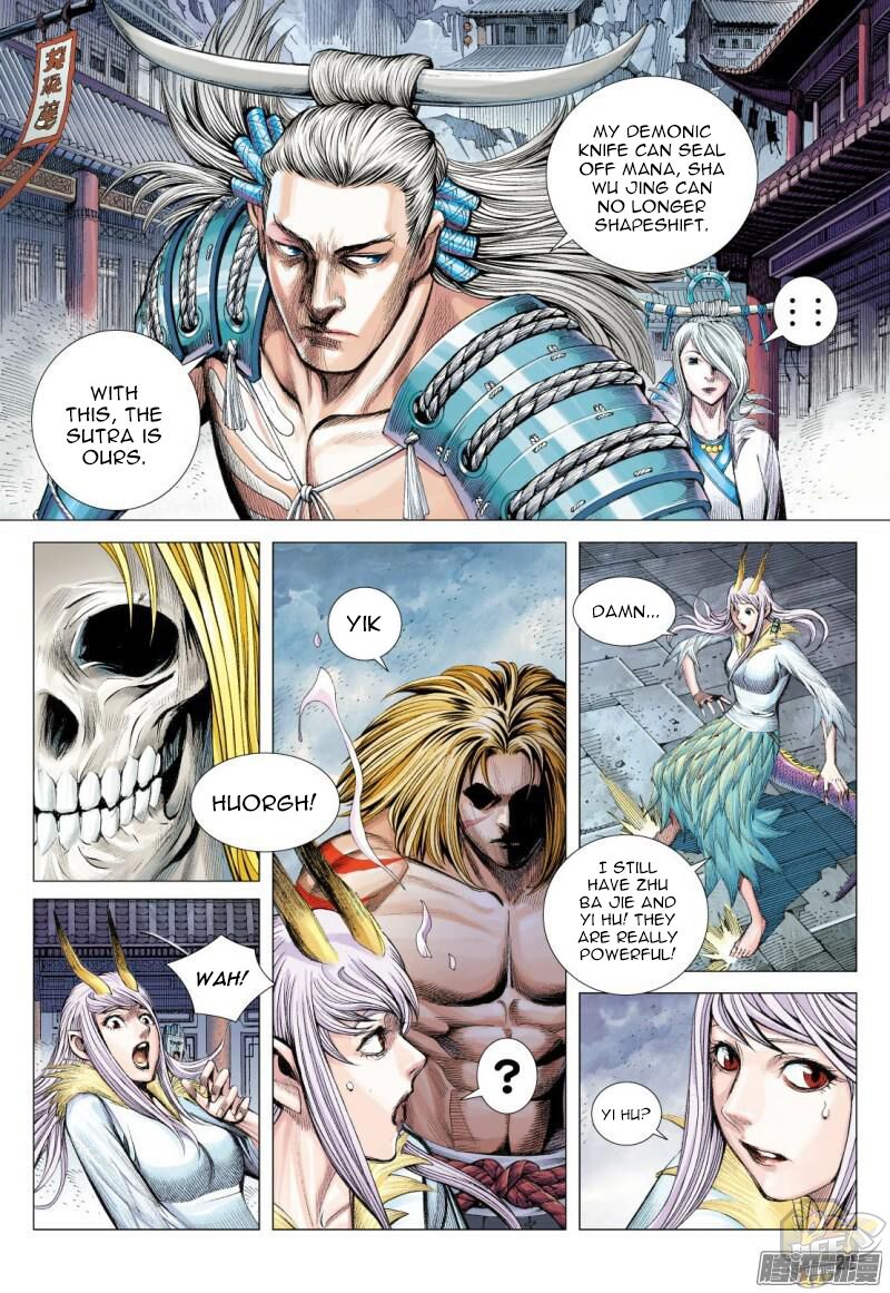 Journey to the West Chapter 118.5 - MyToon.net