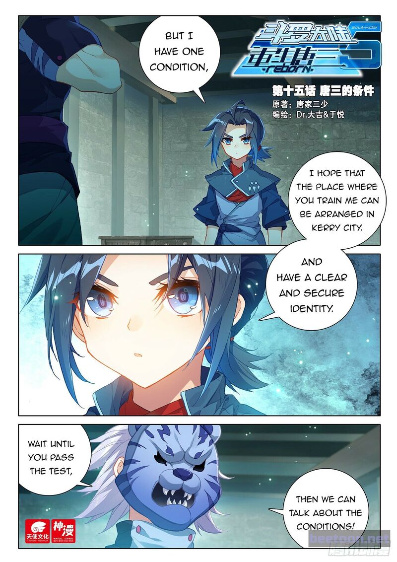 Soul Land V Chapter 15 - ManhwaFull.net