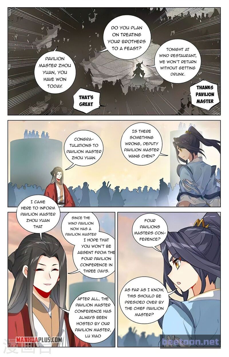 Yuan Zun Chapter 389.5 - ManhwaFull.net