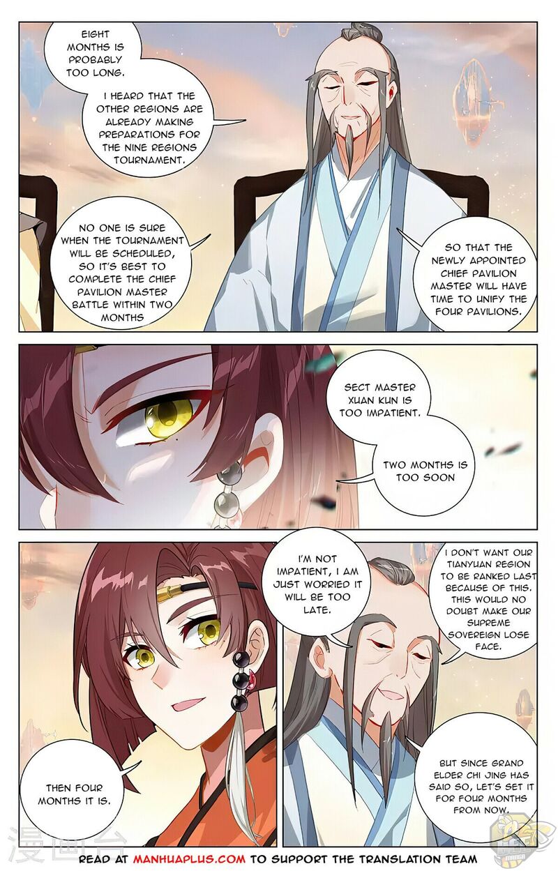 Yuan Zun Chapter 389 - ManhwaFull.net