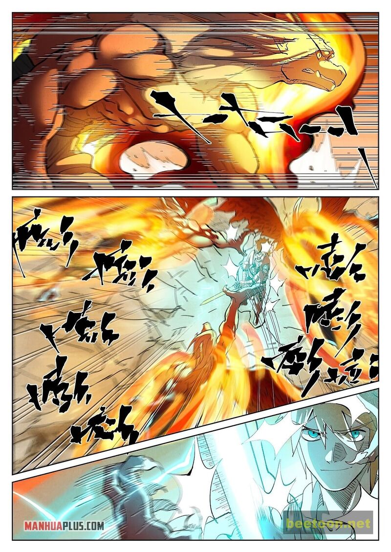 Tales of Demons and Gods Chapter 370 - MyToon.net