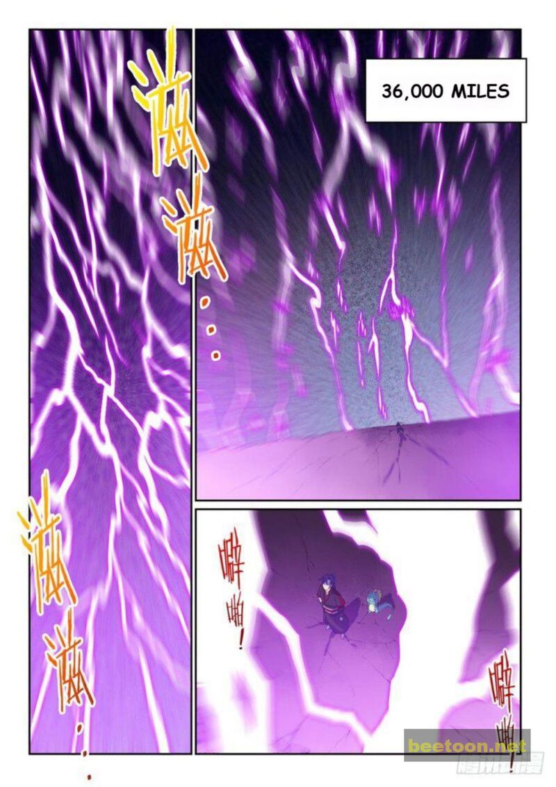 Apotheosis Chapter 530 - HolyManga.net