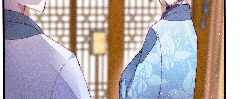 The Princess Doctor’s Revenge Chapter 37 - HolyManga.net