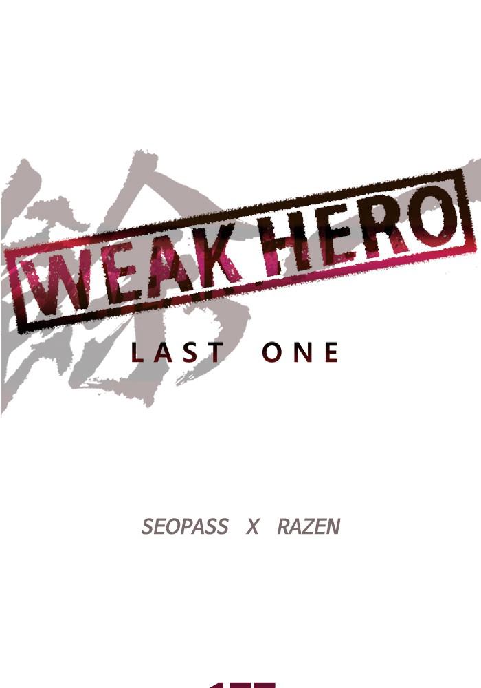 Weak Hero Chapter 177 - HolyManga.net