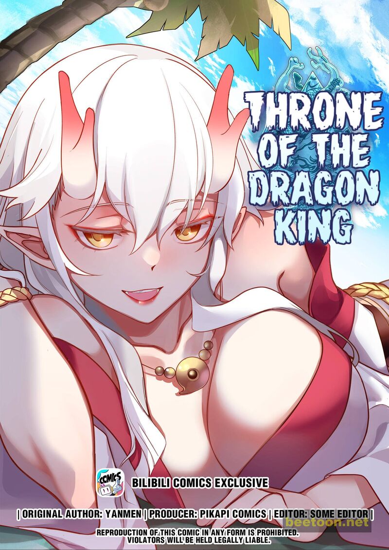 Dragon Throne Chapter 115-116 - MyToon.net