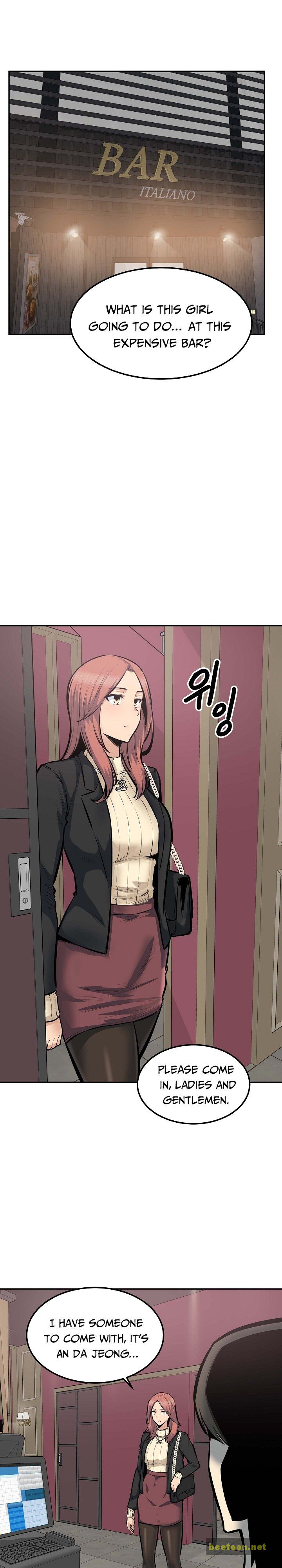 Excuse me, This is my Room Chapter 106 - HolyManga.net