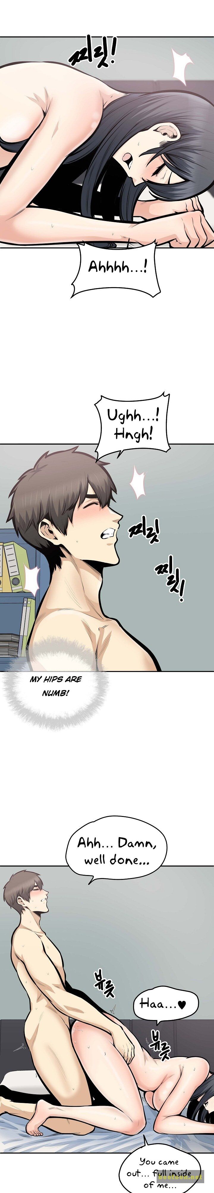 Excuse me, This is my Room Chapter 106 - HolyManga.net