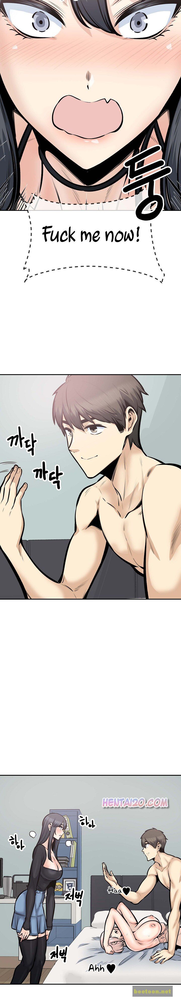 Excuse me, This is my Room Chapter 105 - HolyManga.net