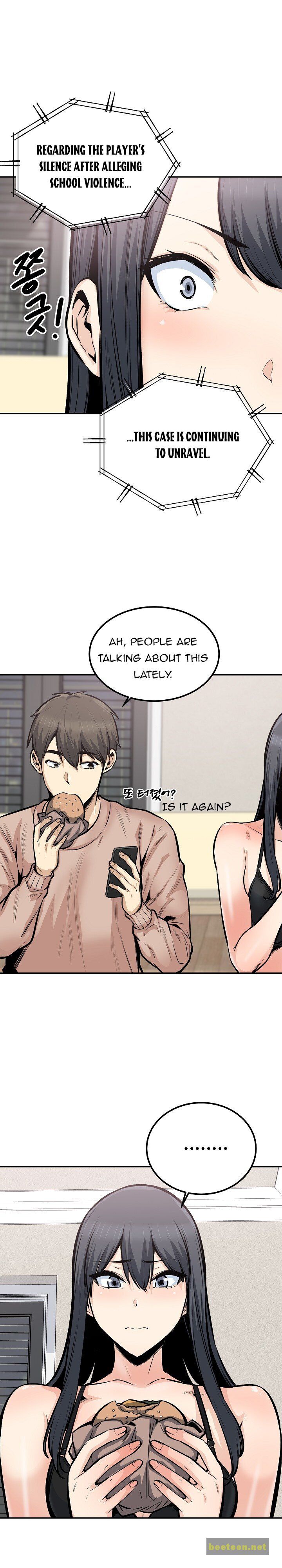 Excuse me, This is my Room Chapter 102 - HolyManga.net