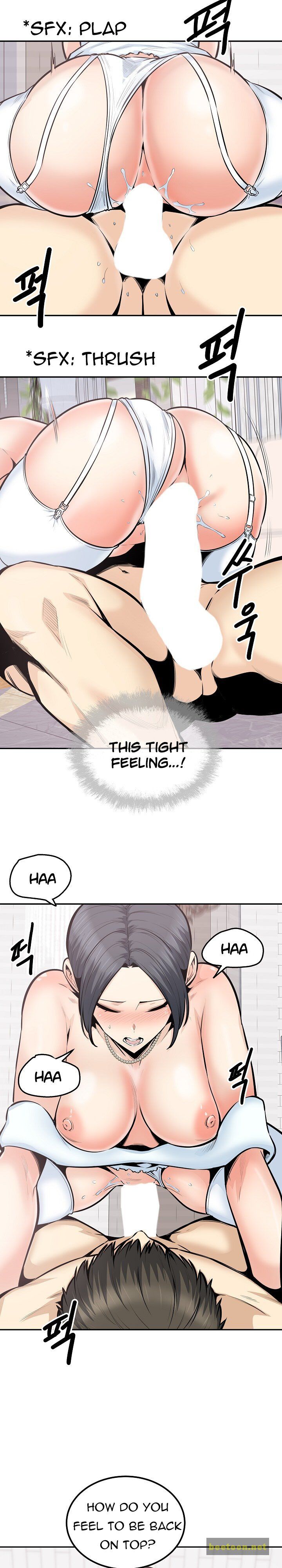 Excuse me, This is my Room Chapter 101 - HolyManga.net