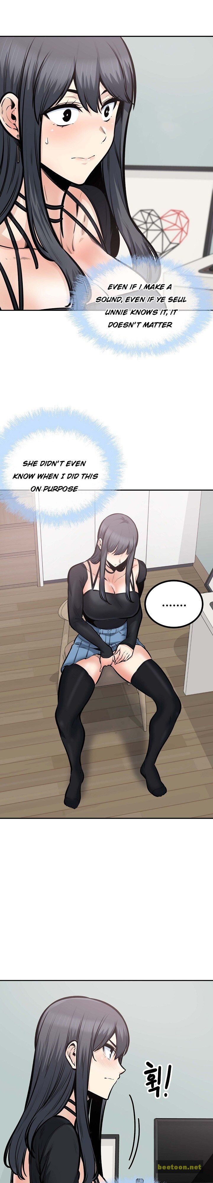 Excuse me, This is my Room Chapter 105 - HolyManga.net