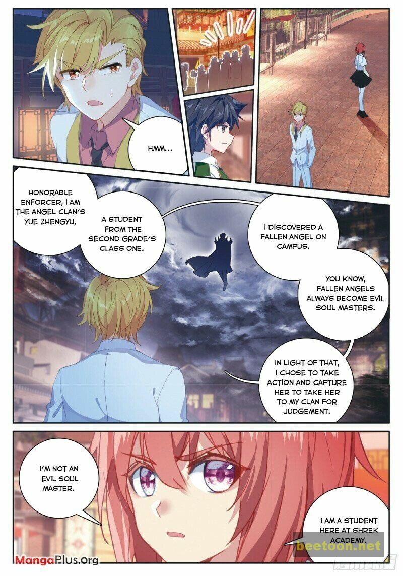 Soul Land III:The Legend of the Dragon King Chapter 253 - MyToon.net