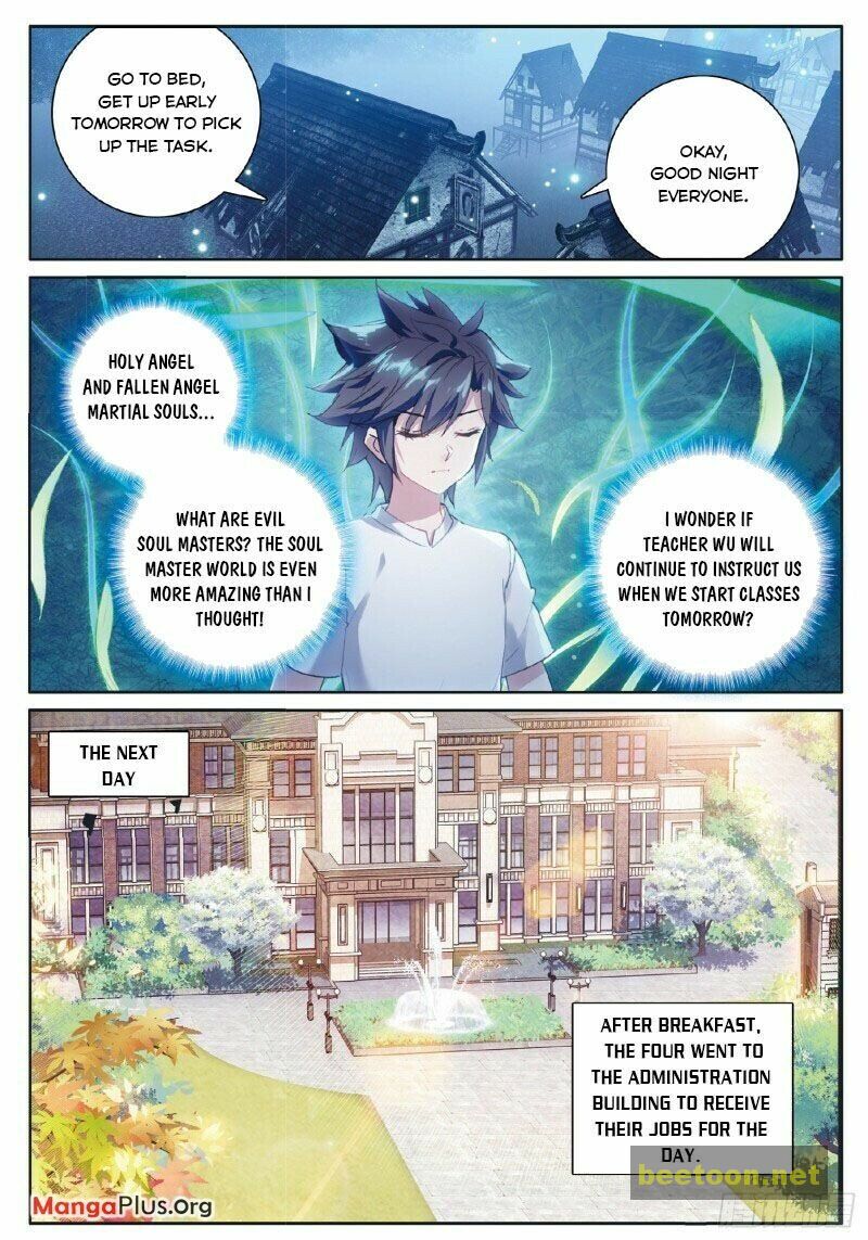Soul Land III:The Legend of the Dragon King Chapter 254 - MyToon.net