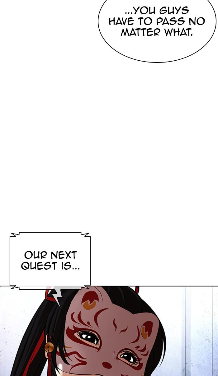 Lookism Chapter 379 - MyToon.net