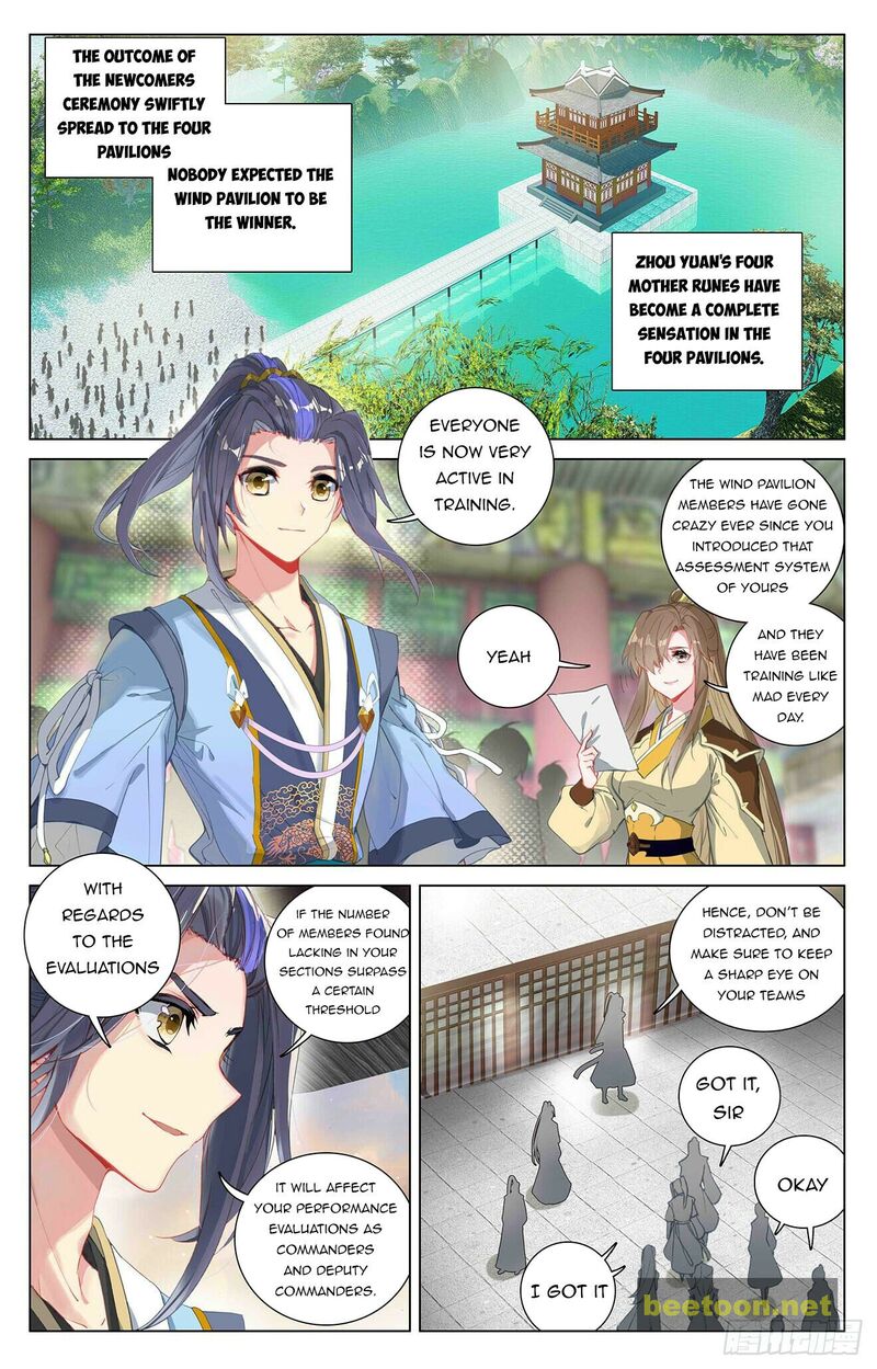 Yuan Zun Chapter 393 - ManhwaFull.net