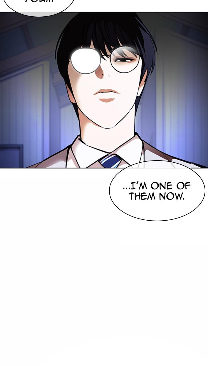 Lookism Chapter 376 - MyToon.net