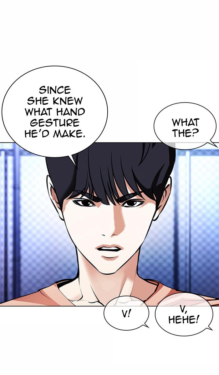 Lookism Chapter 378 - MyToon.net