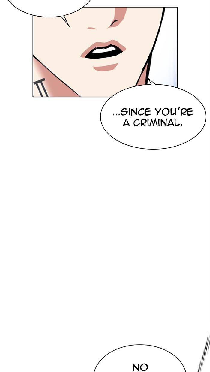 Lookism Chapter 379 - MyToon.net