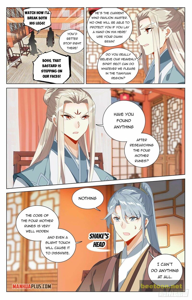 Yuan Zun Chapter 393 - ManhwaFull.net