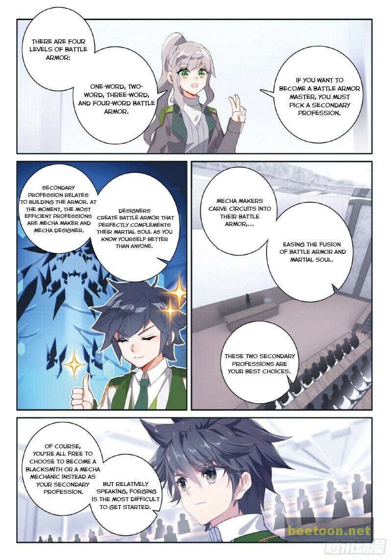 Soul Land III:The Legend of the Dragon King Chapter 258 - ManhwaFull.net
