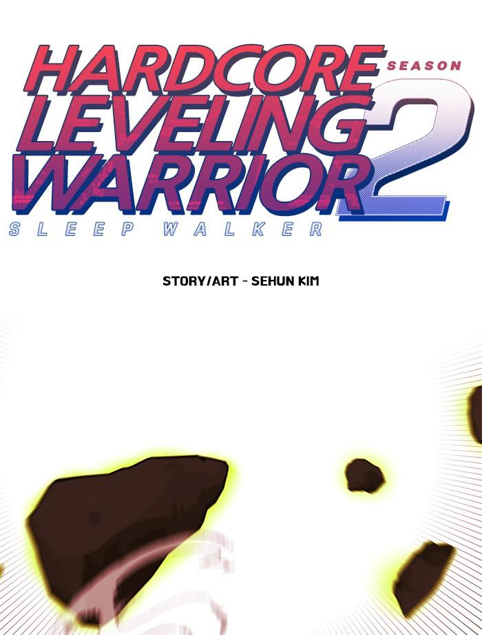 Hardcore Leveling Warrior Chapter 306 - HolyManga.net