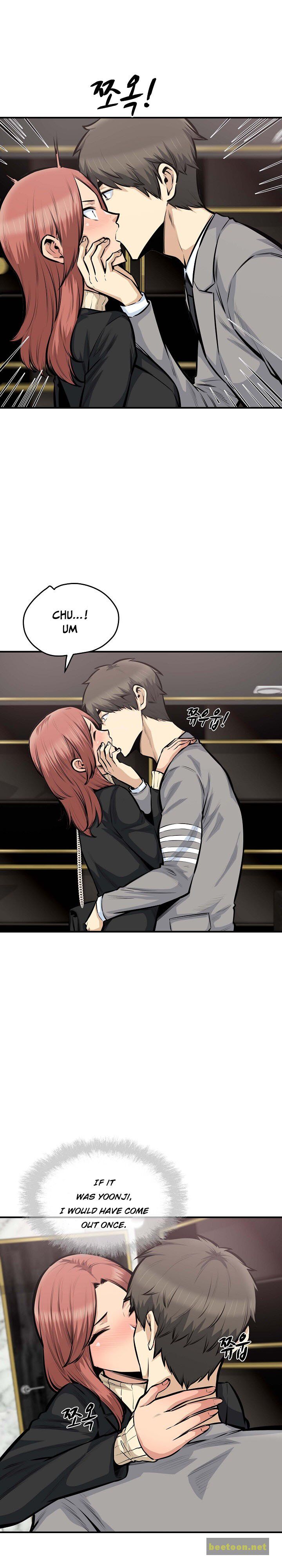 Excuse me, This is my Room Chapter 108 - HolyManga.net