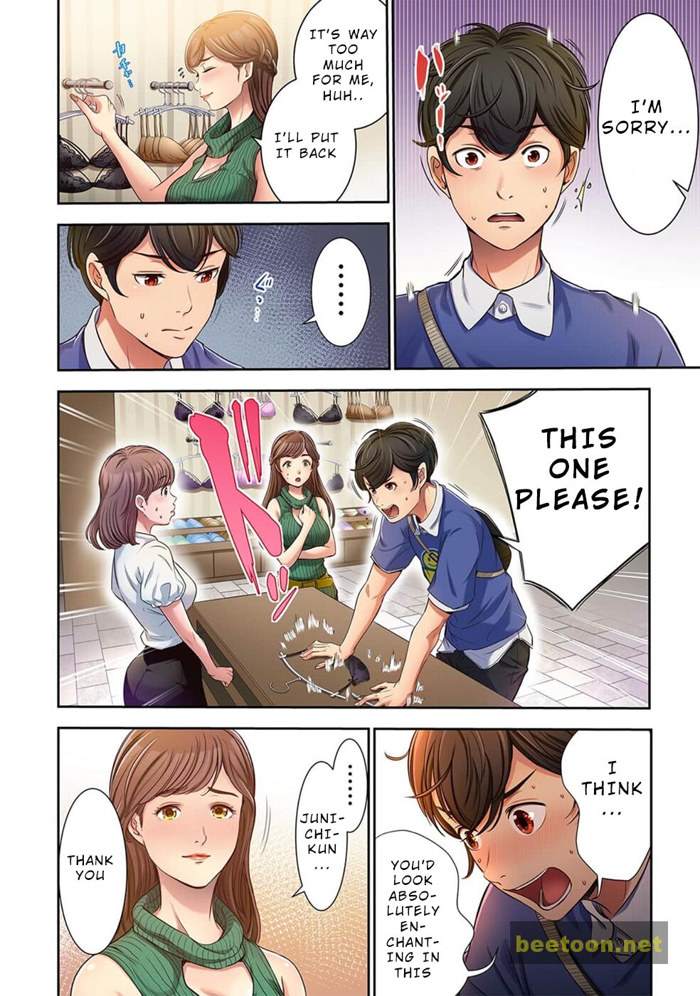 100% Possibility Of Meeting Girls Chapter 3 - HolyManga.net