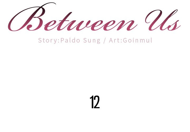 Between Us (toomics) Chapter 12 - MyToon.net