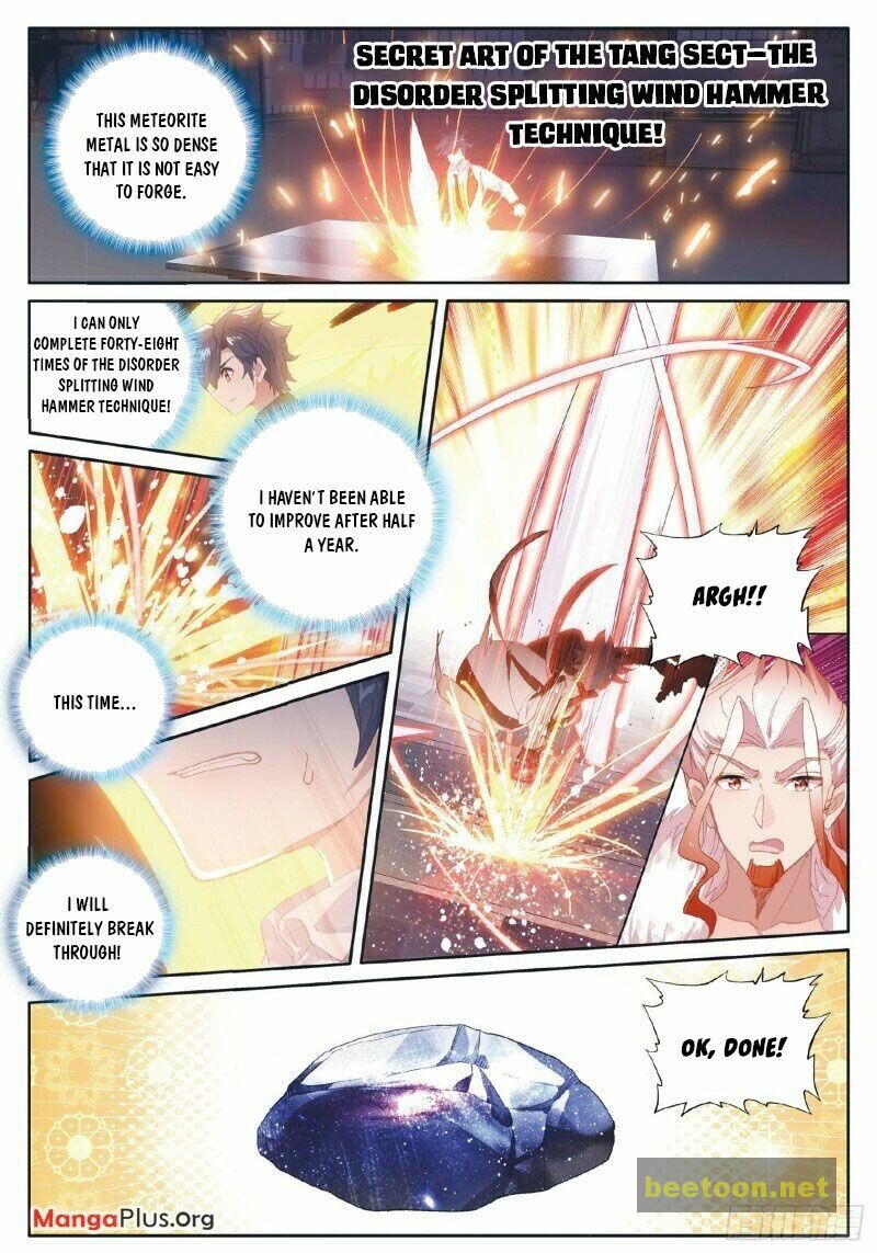 Soul Land III:The Legend of the Dragon King Chapter 260 - MyToon.net