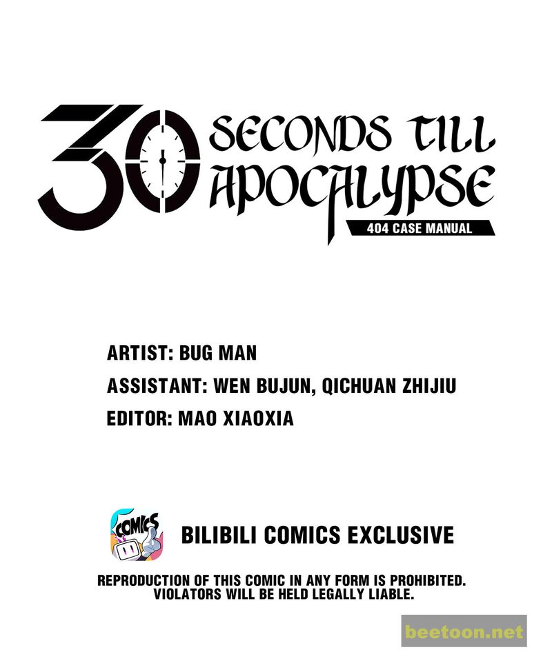 404 Case Manual: 30 Seconds Till Apocalypse Chapter 75 - MyToon.net