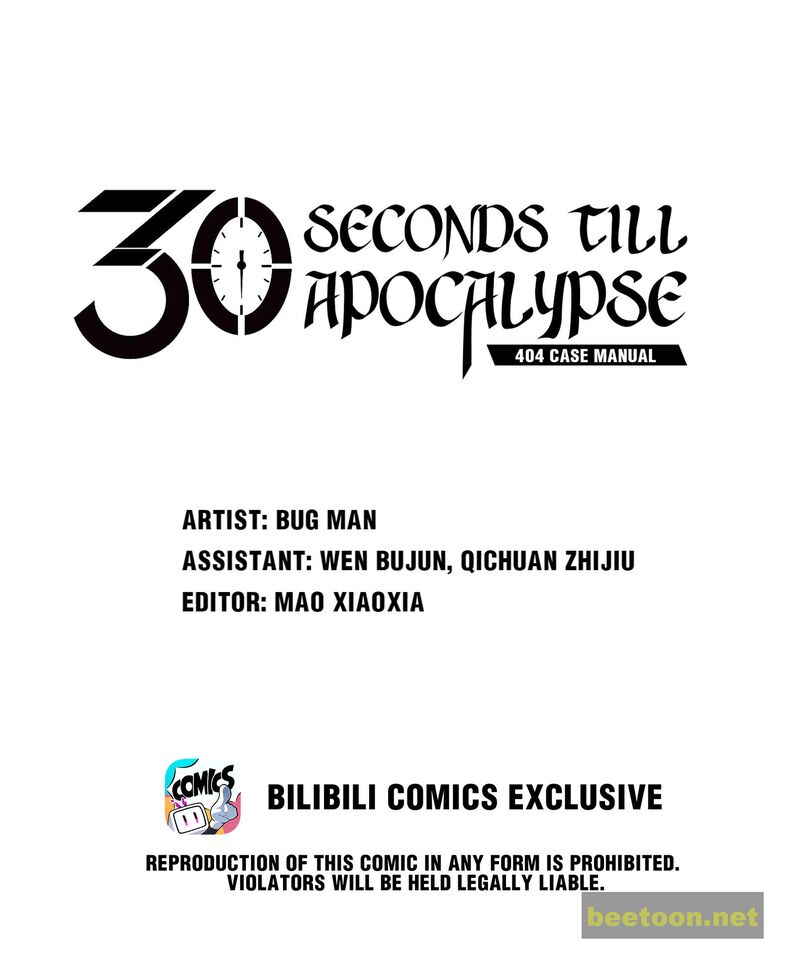 404 Case Manual: 30 Seconds Till Apocalypse Chapter 74 - ManhwaFull.net
